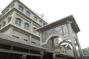 The Mirah Hotel