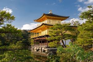 Classic City Tour Kyoto
