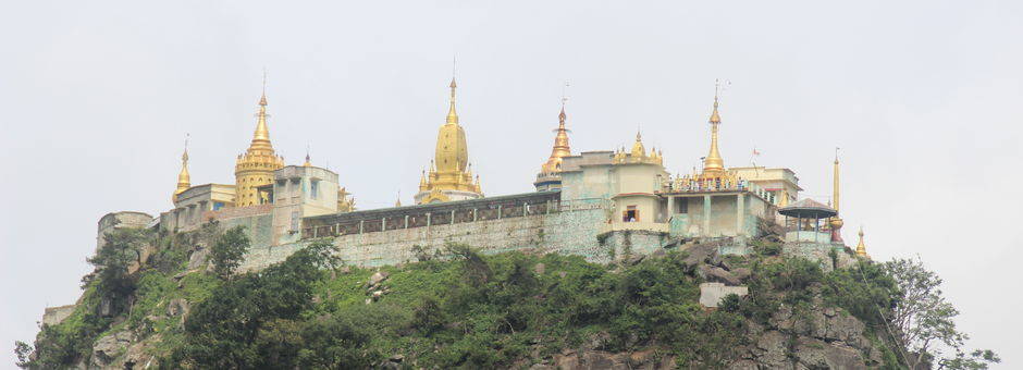 Myanmar 2012 508(13)