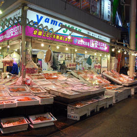 Markt in Kanazawa
