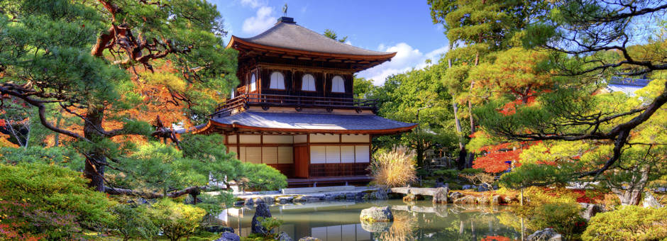 Ginkaku_ji_tempel_Kyoto_Honshu_Japan_1_634360