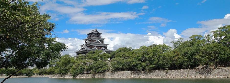 Japan-Hiroshima-Castle-1_1_461633