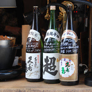 Japan-Takayama-Sake